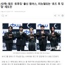 [단독] 원조 '로투킹' 출신 원어스, 리뉴얼되는 '로드 투 킹덤' 재도전 이미지