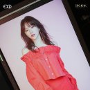 하니뷰티 이미지