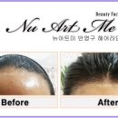 뉴아트헤어 이미지