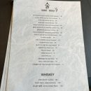 스시나베 이미지