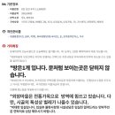 윤새미 이미지