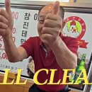 먹방닭갈비 이미지