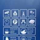 워시프레시 장현점
