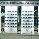 으뜸50안경 연수점 네이버블로그
