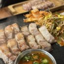 장수흑돼지 이미지