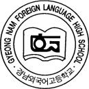 율하영광의아침수학학원