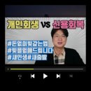 법무법인공명 - 용인시 수지구 진산로34번길 27 | 법무법인공명