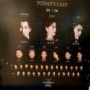 [뮤지컬] &#39;오페라의 유령&#39; 대구 후기 / 조승우 송은혜 황건하 이지영 페어 / 계명아트센터