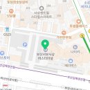 덕천식육점 이미지