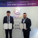 (주)케이스타