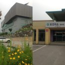 청평면보건지소 이미지