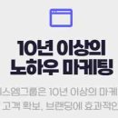 브이에스엠 네이버블로그