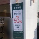 뚜레쥬르연경점 네이버블로그