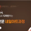 아트학원 이미지