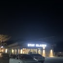 스테이 클래시 이미지