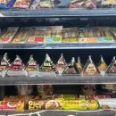 씨유(CU) 뉴원호점 | (내돈내산)씨유CU 편의점 3XL NEW베이컨참치마요 삼각김밥 후기 칼로리 가격 정보+짜파게티