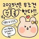 옥정고등학교 이미지