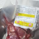 농업회사법인 유푸드 주식회사