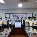 경기자동차과학고등학교 이미지