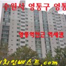 수원-0829 Daum카페