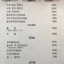 오봉돈까스 이미지