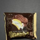GS25 사근중앙점