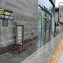 고려국악사 이미지