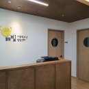 서울발달.심리상담센터 이미지