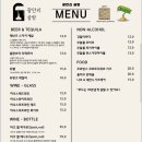 부산광안리골방 이미지