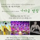 작은여울 도서관 이미지