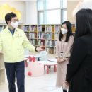 성동구립무지개도서관 이미지