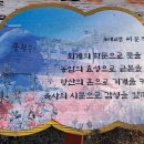 웅부중학교 이미지