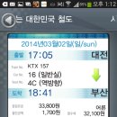 백골 Daum카페