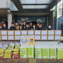 무태조야동 행정복지센터 앞 이미지