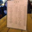 GS25탑동공원점 이미지