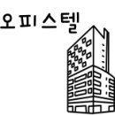 동서종합가스(주) - 광주시 | 동서종합가스(주)