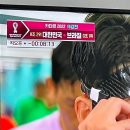 2022 달력 한 장이요...? 💦