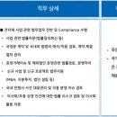 아주산업(주) 이미지