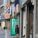 철암탄광역사촌 이미지