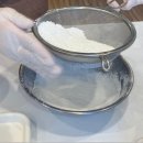 개슈(GAESHU) | [부산 북구 강아지 수제간식] 개슈(Gaeshu) 원데이 클래스