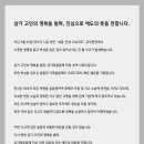 현대엔지니어링(주) 이미지