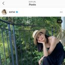 트로피아 이미지