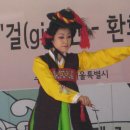 등촌9종합사회복지관 이미지