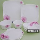 행남결혼정보