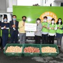 기장기초푸드뱅크 이미지