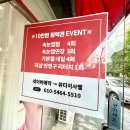 이사벨 이미지