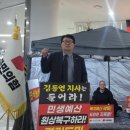 단식농장 이미지