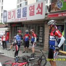 국토종주자전거길1-7 이미지