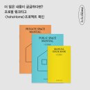호호디자인 - 연제구 | 호호디자인