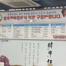 궁전가든식당